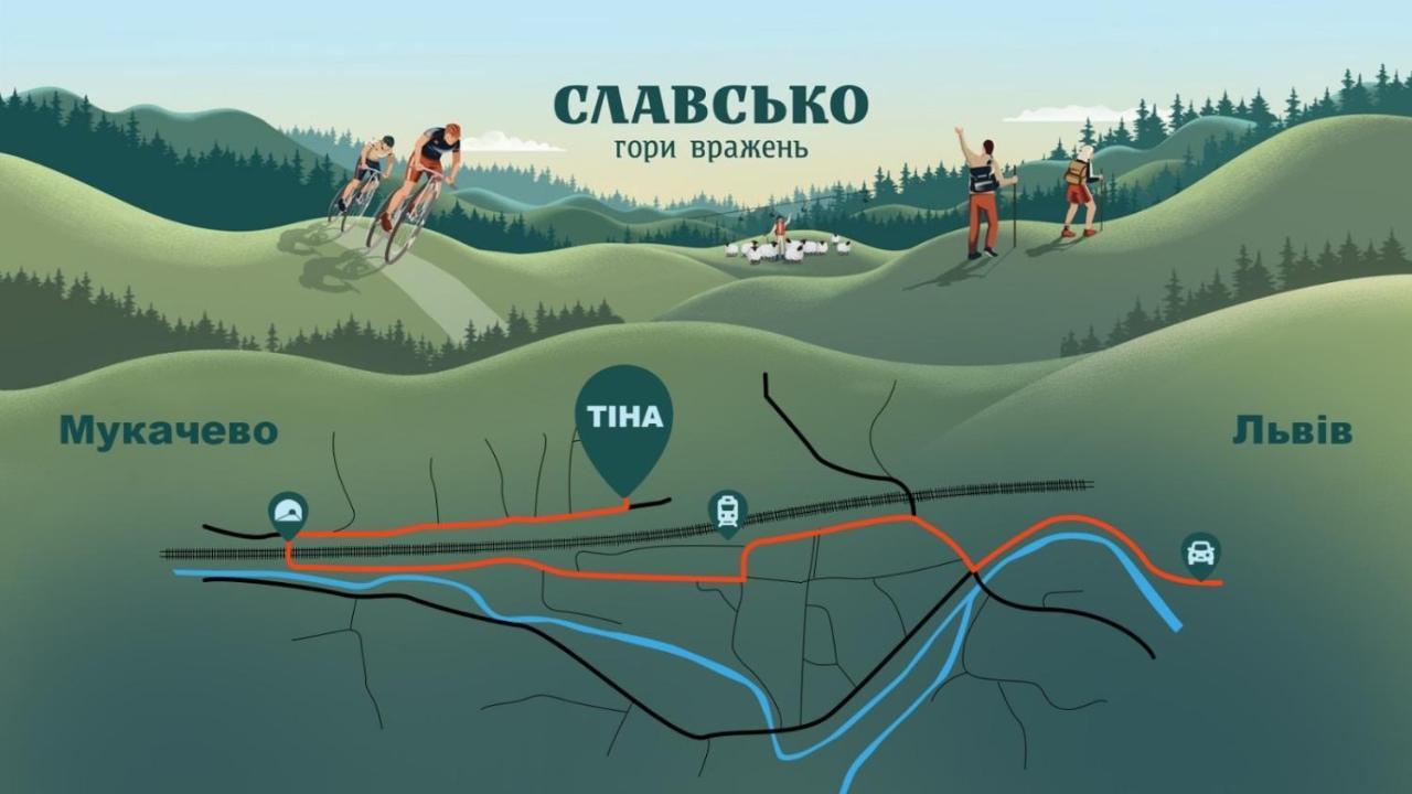 Тіна Hotel Slavske Ngoại thất bức ảnh